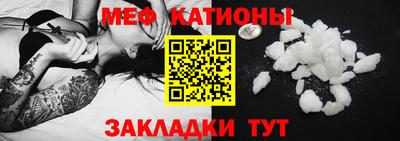 кокс Пушкино