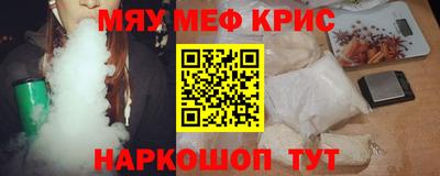 твердый Пыть-Ях
