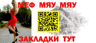 кокс Пушкино