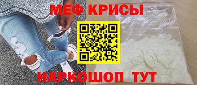 герыч Пугачёв