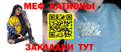 кокс Пушкино