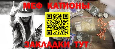 герыч Пугачёв