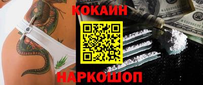 герыч Пугачёв