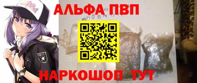 герыч Пугачёв