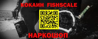 mdma Рязань