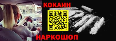 твердый Пыть-Ях