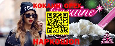 герыч Пугачёв