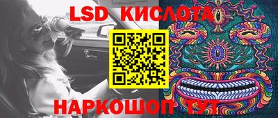 кокс Пушкино