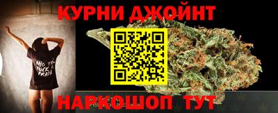 mdma Рязань