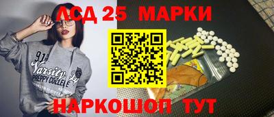 герыч Пугачёв