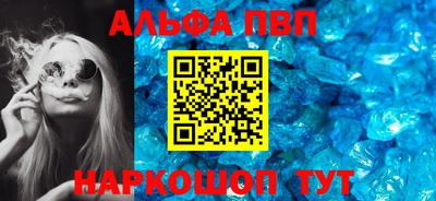 кокс Пушкино