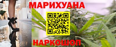 кокс Пушкино