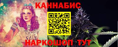 герыч Пугачёв