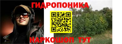 мескалин Рузаевка