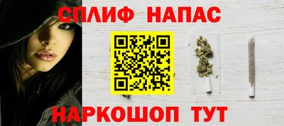 твердый Пыть-Ях