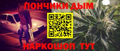 кокс Пушкино