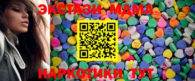 кокс Пушкино