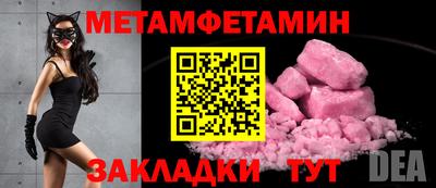 твердый Пыть-Ях