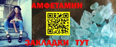 твердый Пыть-Ях