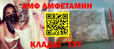 кокс Пушкино