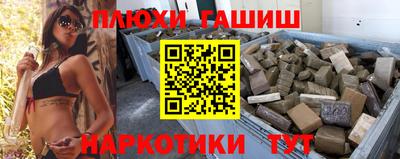 твердый Пыть-Ях