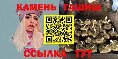 mdma Рязань