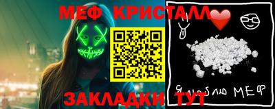 герыч Пугачёв